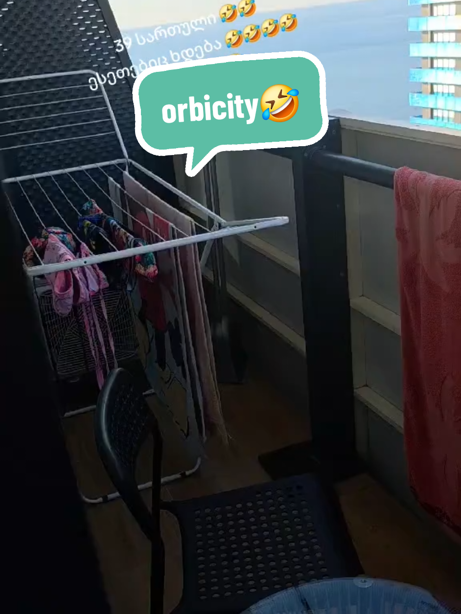 #batumi🌊💙 #აჭარა #ფორიუმეთქიიიიიიიიიიიი #orbicity 