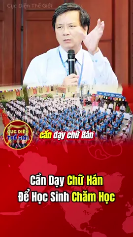Cần Dạy Chữ Hán, Để Học Sinh Chăm Học || #iloveyou #xuhuong #LearnOnTikTok #fyp #cucdienthegioi 