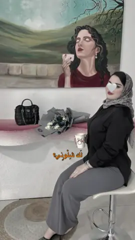 #CapCut #بغداد_بصرة_موصل_الكويت_الخليج_دبي_ 