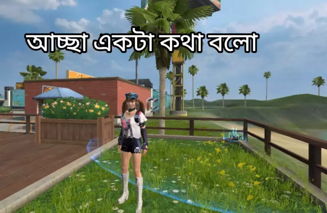 কিসের অভাব তুমার..?🤔 .. .. .. .. ..#foryou  #CapCut  #foryoupage 