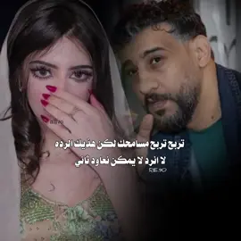 تربح مسامحك  #حركة_لاكسبلورر #هواجيس #درنه #درنه_بنغازي_البيضاء_طبرق_ليبيا #البيضاء  @﮼مارس || ١٤١١ هـ 