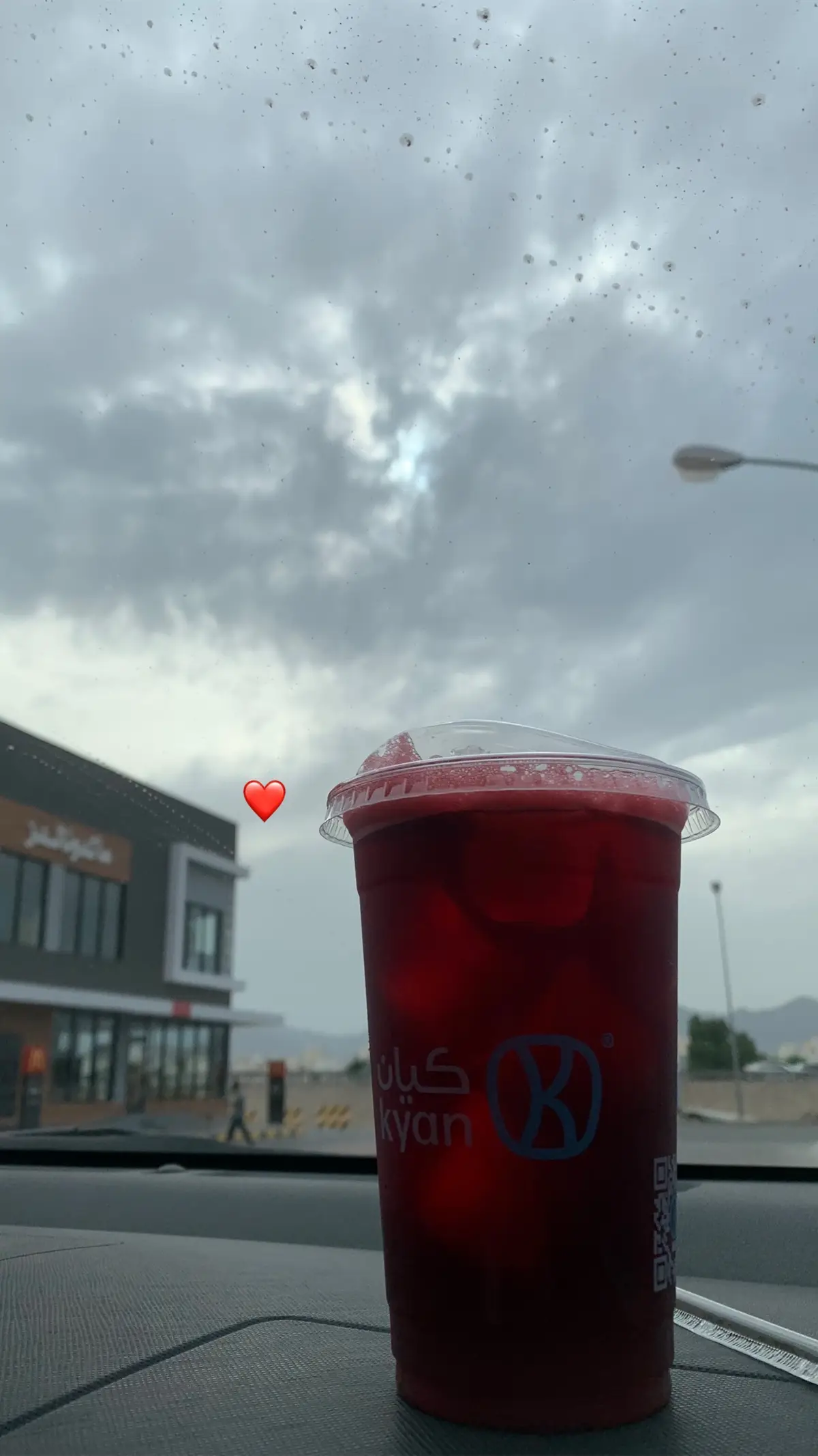 مــٰا بيـــن بعينـــك ❣️.#عامرات 