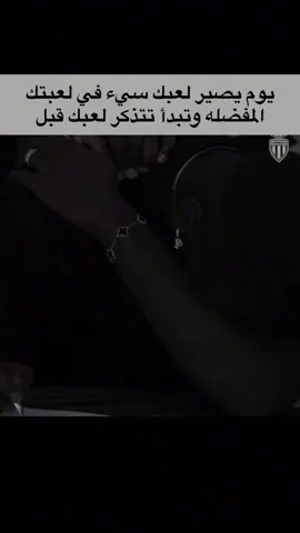 فلاش باك… #foryou #fyp #paulpogba #Flashback #remember 