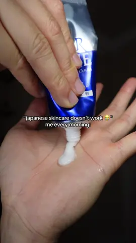 my holy grail #japaneseskincare #clearskin #acne #acnescars #smoothskin 