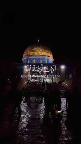 ﴿ أَلَا إِنَّ أَوْلِيَاءَ اللَّهِ لَا خَوْفٌ عَلَيْهِمْ وَلَا هُمْ يَحْزَنُونَ﴾  اللهم استودعناك غزة وأهلها احفظهم بحفظك واجعلهم في ضمانك وامانك اللهم انت حسبهم ونعم الوكيل  اللهم عدلك وانتقا.مك  اللهم أغث أهل غزة وأنزل عليهم خزائن رزقك وسحائب رحمتك وعظيم فضلك اللهم أطعم جائعهم وآمن خائفهم وأو مشردهم اللهم قد خذلهم القريب والبعيد ولا أحد لهم سواك وأنت أرحم الراحمين ضاقت يا الله ، ضاقت رحيم ،  اللهم انت حسبهم ونعم الوكيل  اللهم أغث أهلنا في غزة واخذل من خذلهم وانتقم ممن خانهم وتحالف مع عدوهم، اللهم أغثهم فليس لهم سواك. اللهم سخر لهم ملائكة السماء وجنود الارض  اللهم  سخر الكون والبلاد والعباد لغزَّة وأهلها 🤲🏻❤️🇵🇸 اللهم غزة وأهلها ياالله  ياالله ياالله ياالله اغثهم يااااااالله  اللهم غزة واهلها وكل من فيها بودائعك  يا رحمن  اللهم فرجا ومخرجا عاجلا يارب  اللهم فرجا من عندك ياالله   اللهم اغثهم يامغيث  فلــ❤️ـسطين✌️🇵🇸 غـ❤️ـزة🇵🇸✌️ اللهم من أرادسوء بأهلنافي فلسطين وغزةفرد كيده في نحره واجعل الدائرةتدور عليه وعلى من والاه اللهُم ‎#غزة وأهلها❤️ اللهم ‎#فلسطين كلها ❤️ ‎#اللهم_نستودعك_اهلنا_في_فلسطين_غزة_جنين  #اللهم_سخرلهم_ملائكتك_وجنود_ارضك_وكل_من_وليته_امرهم    #غزة_تموتُ_جوعاً