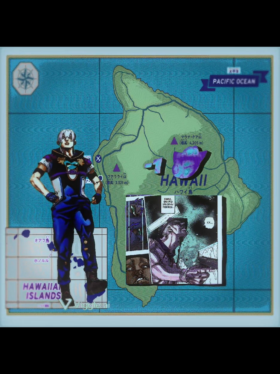 This part has so much potential. Jojolands edit #jojobizarreadventure #jjba #jojo #rec #edit #recommendations #jodio #Paco #jojolands 