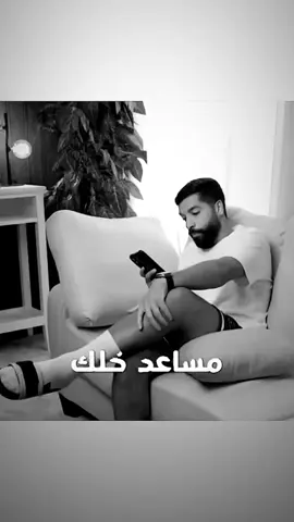 صار يتقارن مع فينيسيوس☹️! #neymar #fpy #explore #brshlona 