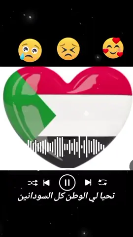 ديجي ريمكس الباشا حموتي ميوزك  #الشعب_الصيني_ماله_حل😂😂  #متابعه_ولايك_واكسبلور_احبكم  #تصاميم_فيديوهات🎵🎤🎬  #اكسبلورر #اعادة_النشر🔃  @💀الباشا Hamoudi ميوزك 💀 