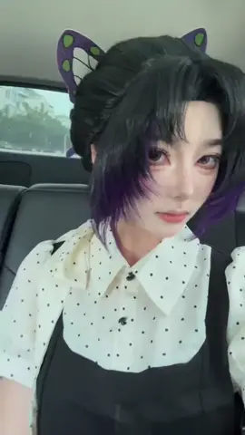 lấy cái video ở đâu quên rồi 😞|Shinobu cosplay| video reup | #__Rika__ #Rika_ume_shinobu #kochou_shinobu227 #kanzaki_rika #kochoushinobu2 #shinobu #shinobucosplay 