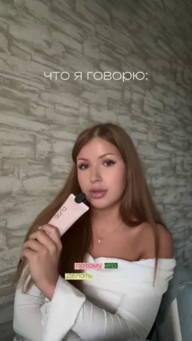 мой телеграм: катякэндикэт (ссылка в шапке профиля) ✨