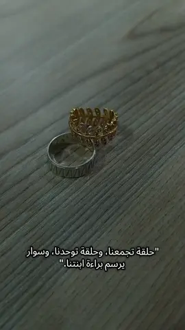 🫀✨ #fyppppppppppppppppppppppp #شعب_صيني_ماله_حل😂😂 