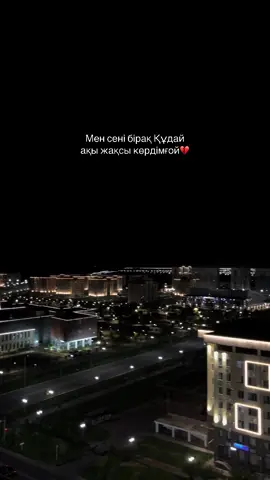 Обидно💔#рекомендации #хочуврек #лайки 