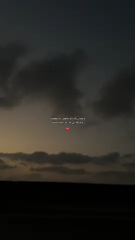 #salma_reda #foryou #viral #explore 