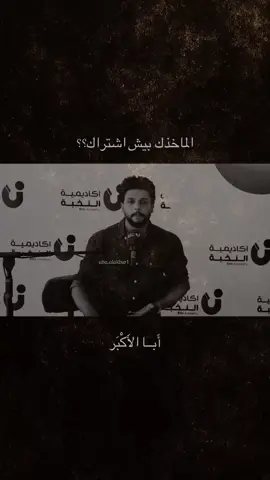 بيش؟؟ مرتضى مطشر #شعر #الشعب_الصيني_ماله_حل😂😂 #تصميم_فيديوهات🎶🎤🎬 #تصميم #حزين 