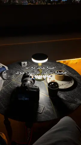 #tik_tok #الله #explore 