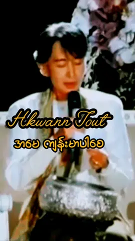 @Hkwann Tout ( 3 ) @Hkwann Tout ( 4 ) 