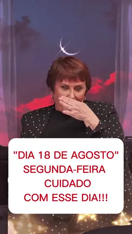 dia 18 de agosto #dinheiro #espiritualidade #signos 