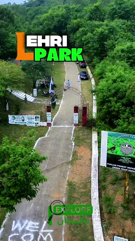 Lehri Nature Park 🌿 | Follow And Share 😇 #explorepakistan92 #explore 