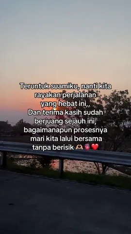 Sehat-sehat lelaki hebatku 🫶🏼 #fypシ #bismillahfyp #suamiistri #prosessukses #fyppppppppppppppppppppppp 