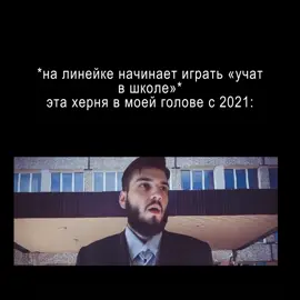 #сметанаband  ору, я только щас вспомнила, что это сметана поёт