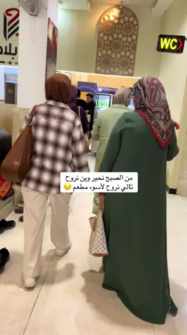 #Love 🫂❤️#فيديوهاتي_تصاميمي🎶🎬 