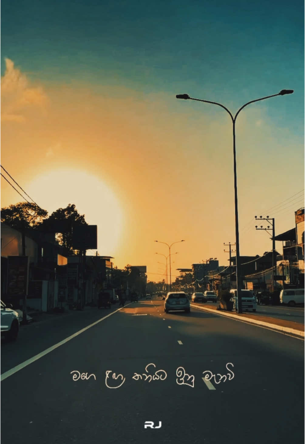 #srilanka #foryou #trending #kandulasusuma #kasunkalhara #kasunkalharasongcofypシ゚viral #kasbawa 