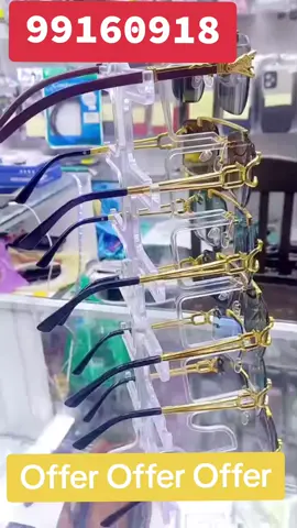 ✨😎 Sunglasses Offer 😎✨ Upgrade your style with our premium sunglasses at the best price 🌞💯 Perfect for summer vibes, TikTok reels & daily fashion looks 💃🕺 👉 Limited stock – grab yours now for a stylish look that gets you more reach and attention! 📲 Contact: 99160918 ⚡ #SunglassesOffer #SummerStyle #Reach #TrendingLook #best priceline skincare 