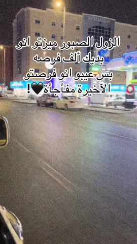 #السودان #سودانيز_تيك_توك #سودانيز_تيك_توك_مشاهير_السودان🇸🇩 #اكسبلور 