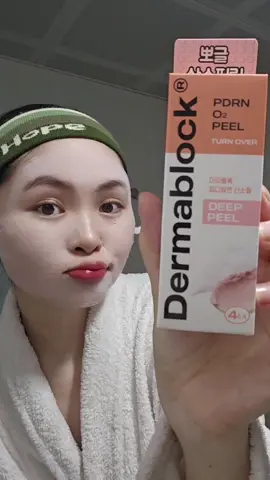 Làm đẹp tại nhà mà ko lo bong tróc, uy tín nha các mom #peel  #meidei #BeautyTok #viral #dermablock 