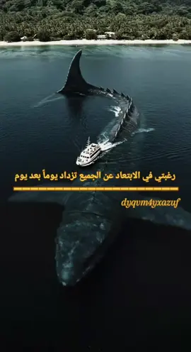 #عبارات #اقتباسات #مقولات_وحكم_ونصائح #حزن_غياب_وجع_فراق_دموع_خذلان_صدمة #احزان_قلب💔🖤 @ترند الاحداث 24 🌍 @مِــــــــهِآجر ✍⇩ 