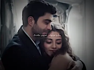 Bas bayakaua juann🖤. #gashulii1 #foryou #foryoupage #actives? #edit #gashulyy💍 #n1lgash💍 #gashsan💍_ #zhugash💍_ 