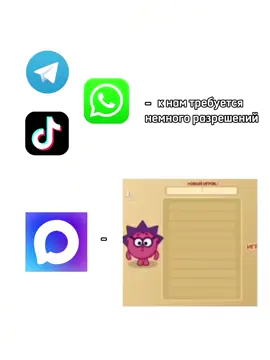 #рекомендации #fypage #viral #recommendations #fyp #viraltiktok #рек #fyp #рекомендации #viral #fyp #tiktok #recommendations #реки #глобальныерекомендации #жиза #рекомендации #реки #детство #typ #viraltiktok #viral #tiktok #teamwork #fyppppppppppppppppppppppp #recommendations #tiktok #type #tiktok #rec #viraltiktok #up #fyppppppppppppppppppppppp #rec #edit #recommendations #fyp #tiktok 8th die sind die sind 