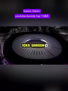 MUUQALKAN ASIGOO DHAMAYSTIRAN YOUTUBEKA PROFILEKA SARAN KASO DAWO ama YOUTUBEKA kuqor dunida top 10&5 #football#foryoupage #foryoupage #somalitiktok #fyyyyyyyyyyyyyyyy 