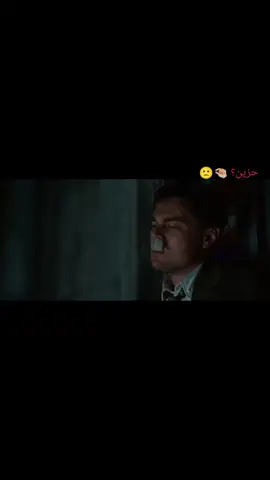 #تصميم_فيديوهات🎶🎤🎬  #الشعب_الصيني_ماله_حل😂😂😂 #مالي_خلق_احط_هاشتاقات🧢 #fyp #explore  ‌ ‌