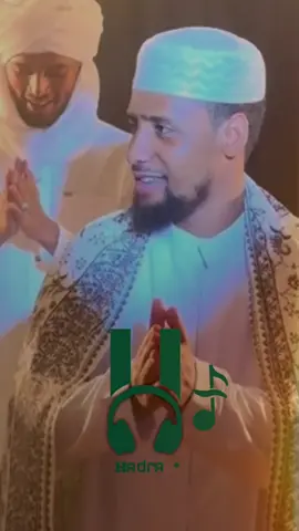 new menzuma by muaz is loading #mewlid #menzuma #menzuma❤ethiopianmuslim #ethiopianmuslim #fyp @muaz abu al fatih 