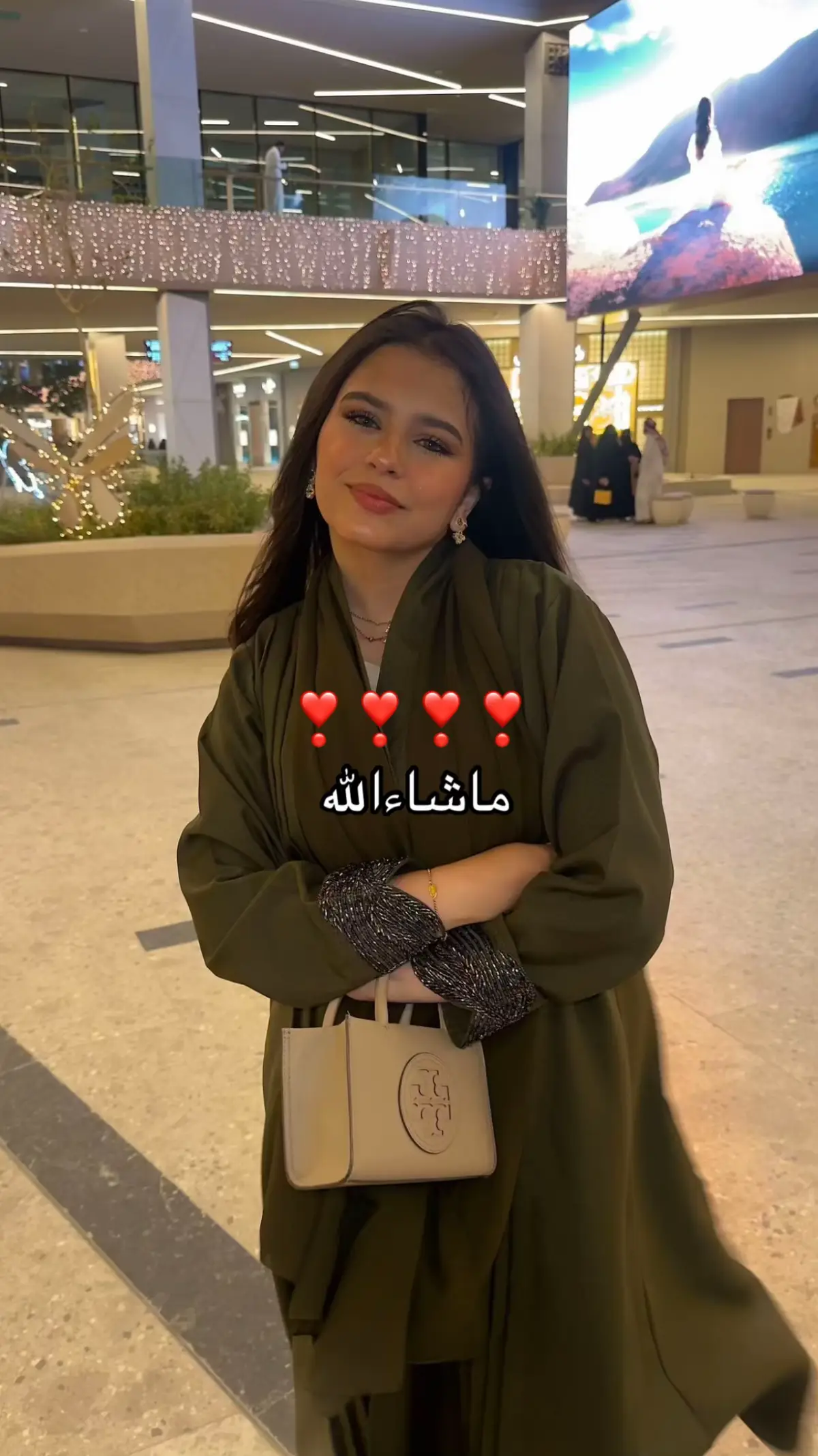 @Rafeef ❣️❣️❣️❣️❣️❣️❣️❣️❣️#fyppppppppppppppppppppppp #اكسبلورexplore #fyp #رفيف_الشهيلي #fyp 