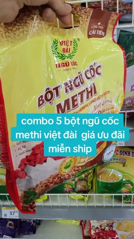 Combo 5 túi bột ngũ cốc methi việt đài. #botngucoc#methi#vietdai#viraltiktok #xuhuongtiktok #shoplinhdon 