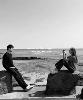 Or maybe not #foryou #viral #pinterest #fyp #nomusic #latenightthoughts #youandme #loveyou #quiet 