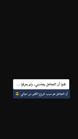 #المغرب🇲🇦اسبانيا🇪🇸_ايطاليا🇮🇹_البرتغال🇵🇹  #مالي_خلق_احط_هاشتاقات  #الشعب_الصيني_ماله_حل😂😂 