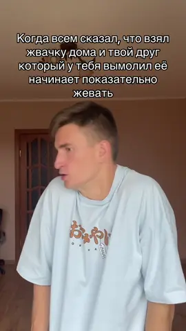 На инстаграм подписывайтесь kusch_lee