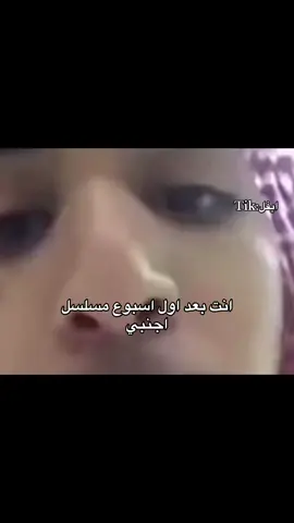 #ايفل🇧🇪 