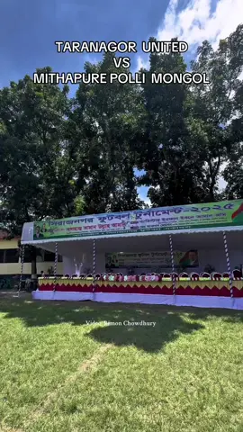 Big Fainal Match❤️‍🩹🫂