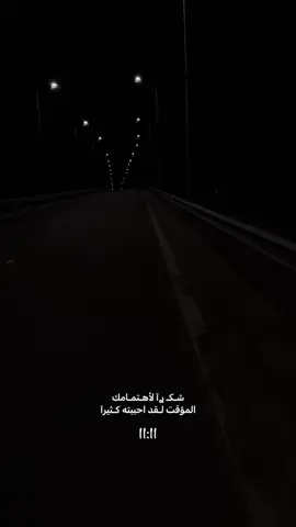 احببته كثيرآ #اقتباسات #explore #حزن💔💤ء #عباراتكم 