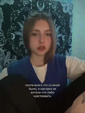 ТГК В БИО!!/ где же она бож #wlw #lgbt #викависки #rec #fypシ 