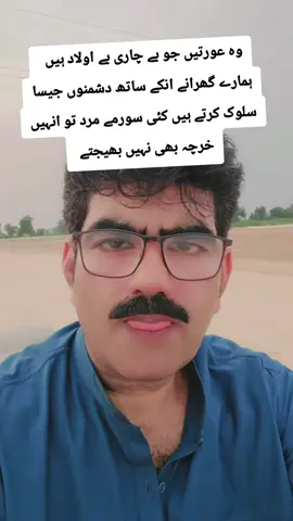 #saudiarabia #uktiktok #uae🇦🇪 #dubai #foryoupage 