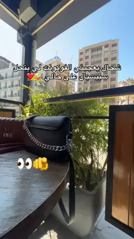 #fyp #fouryou #foryo 