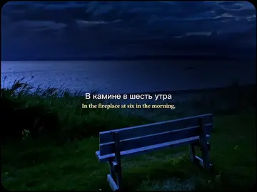 Emin & Jony - kamin🎶🎧❤️‍🩹 #fyp#viral#lyrics_songs#kamin#