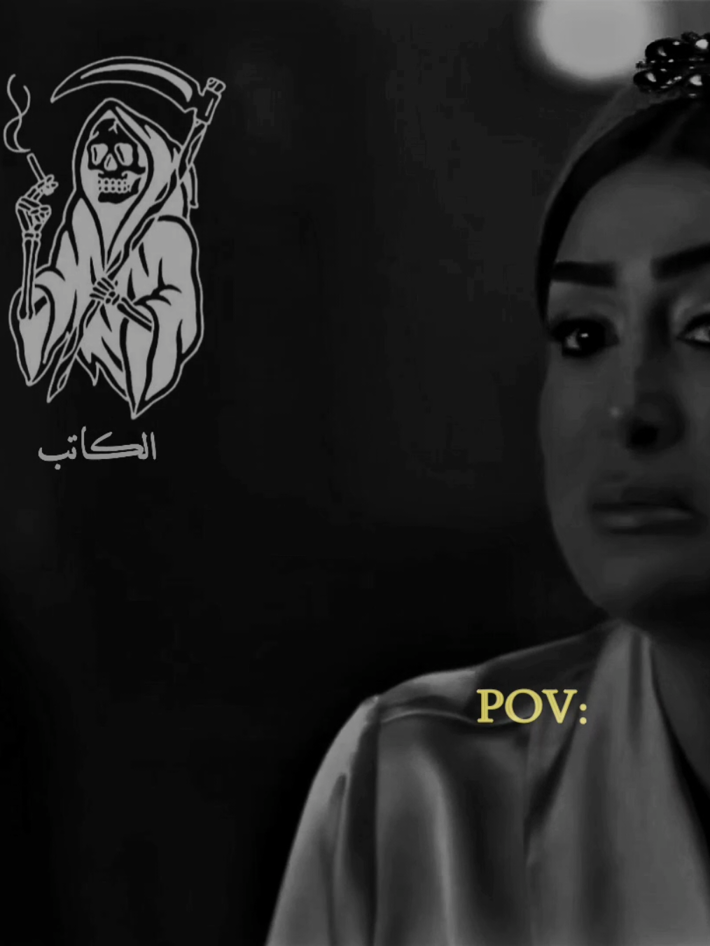 اذوني💔✨#virall #fypp #forupage #explor #zezo01066 