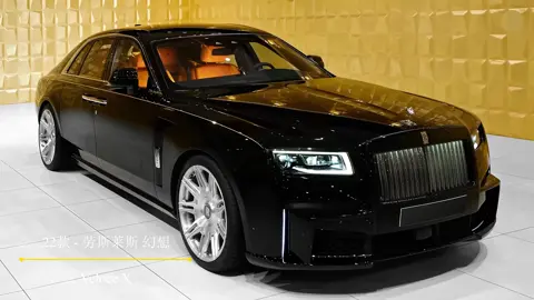 Rolls-Royce Ghost | Phòng đẹp không cần tốn kém! Decor xịn giá hạt dẻ, bấm ngay giỏ hàng trên trang cá nhân để mua nha mọi người🛒✨ | #xuhuong #sieuxe #fpy #rollsroyce #rollsroyceghost 