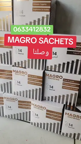 #MAGRO SACHETS #